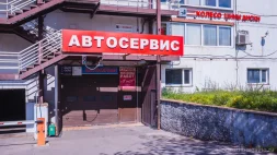Стилберг-авто Планерная на улице Героев Панфиловцев изображение 13