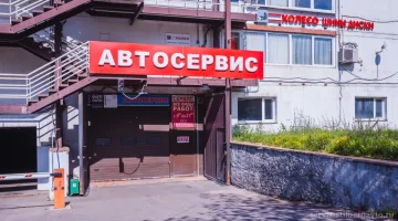 Стилберг-авто Планерная на улице Героев Панфиловцев изображение 13
