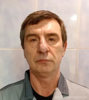 Вехов Андрей Григорьевич
