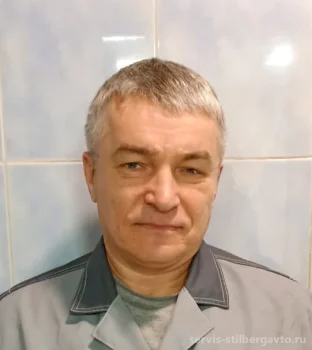Томашевич Сергей Васильевич